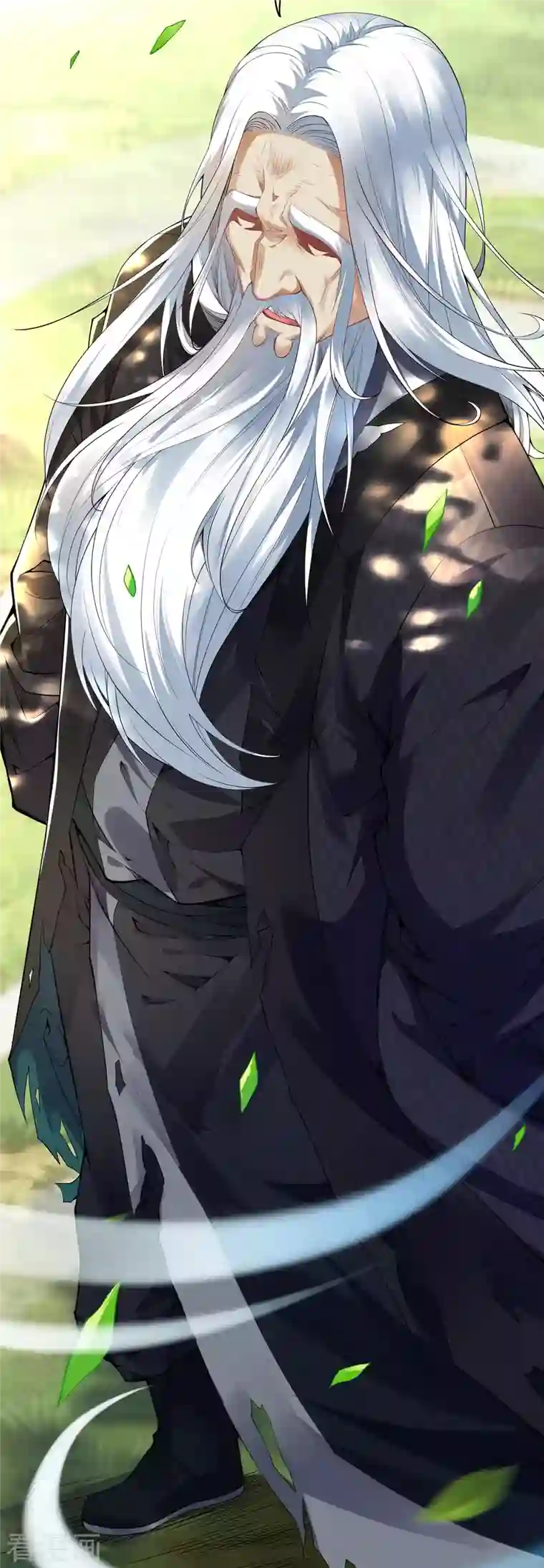 无敌剑域第142话 御剑术！