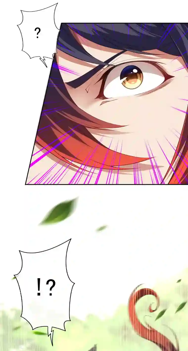 无敌剑域第142话 御剑术！