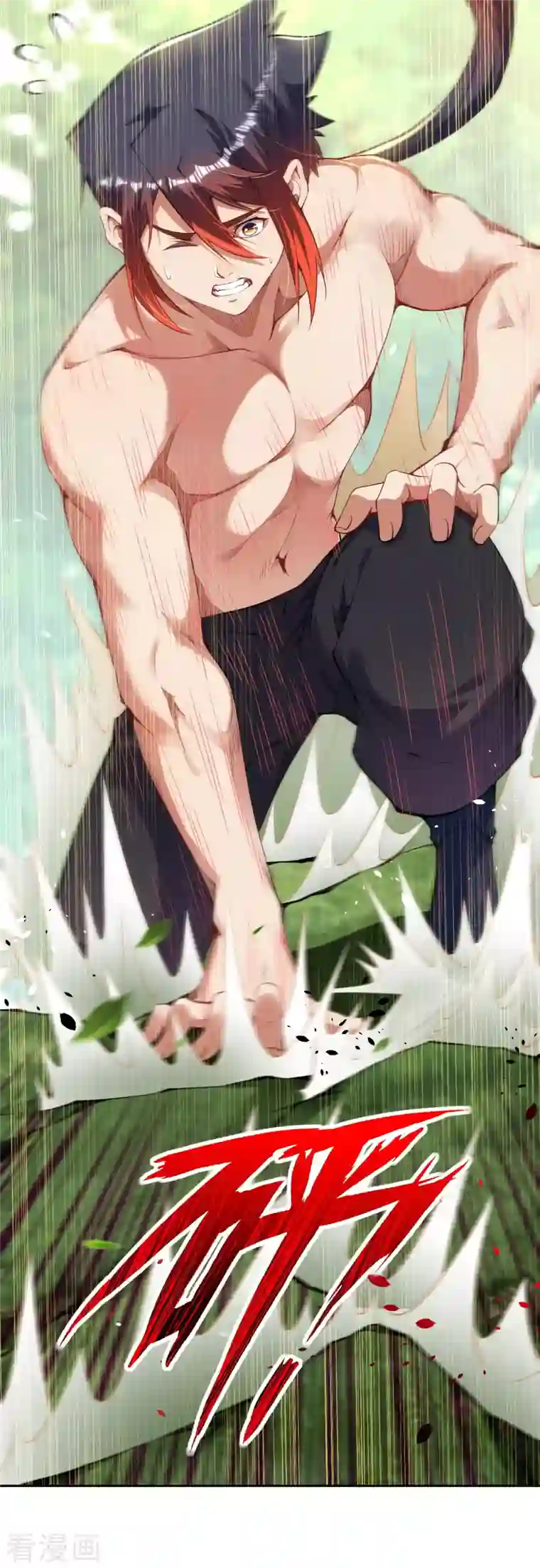 无敌剑域第142话 御剑术！