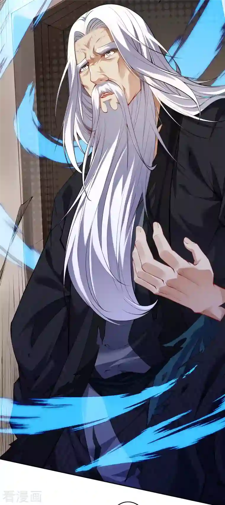 无敌剑域第142话 御剑术！