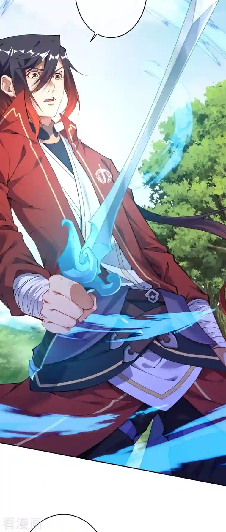 无敌剑域第142话 御剑术！