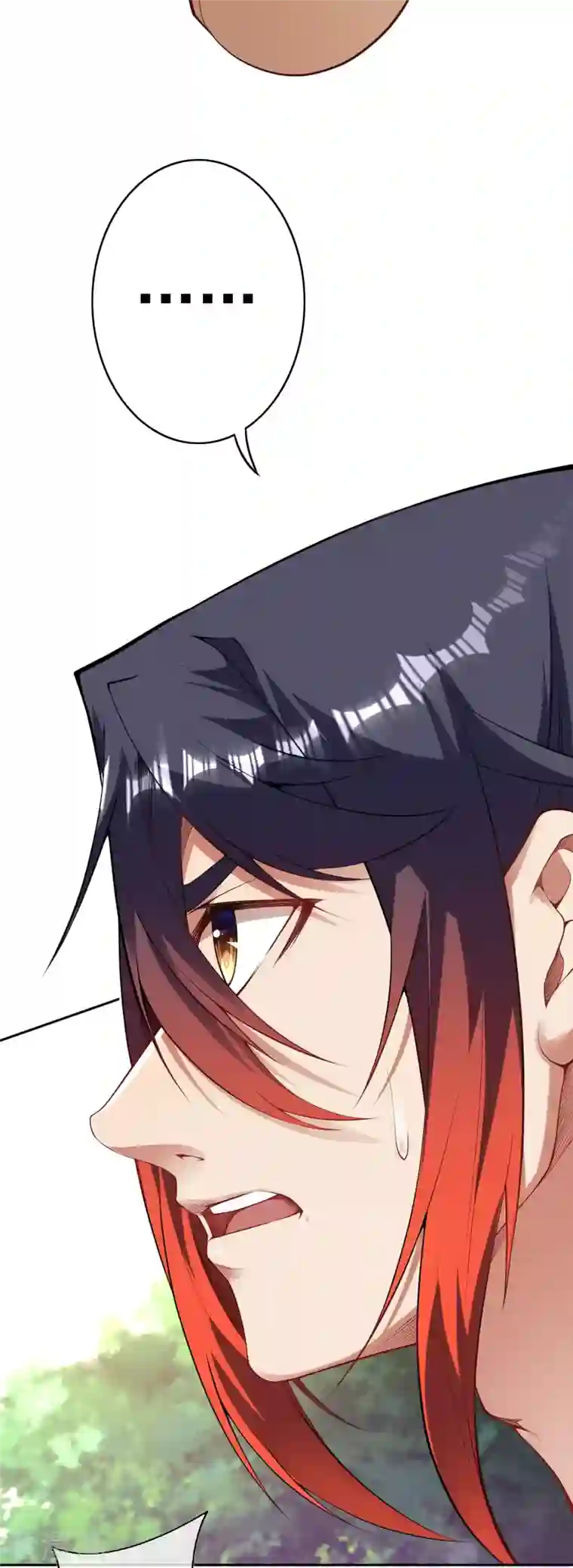 无敌剑域第142话 御剑术！