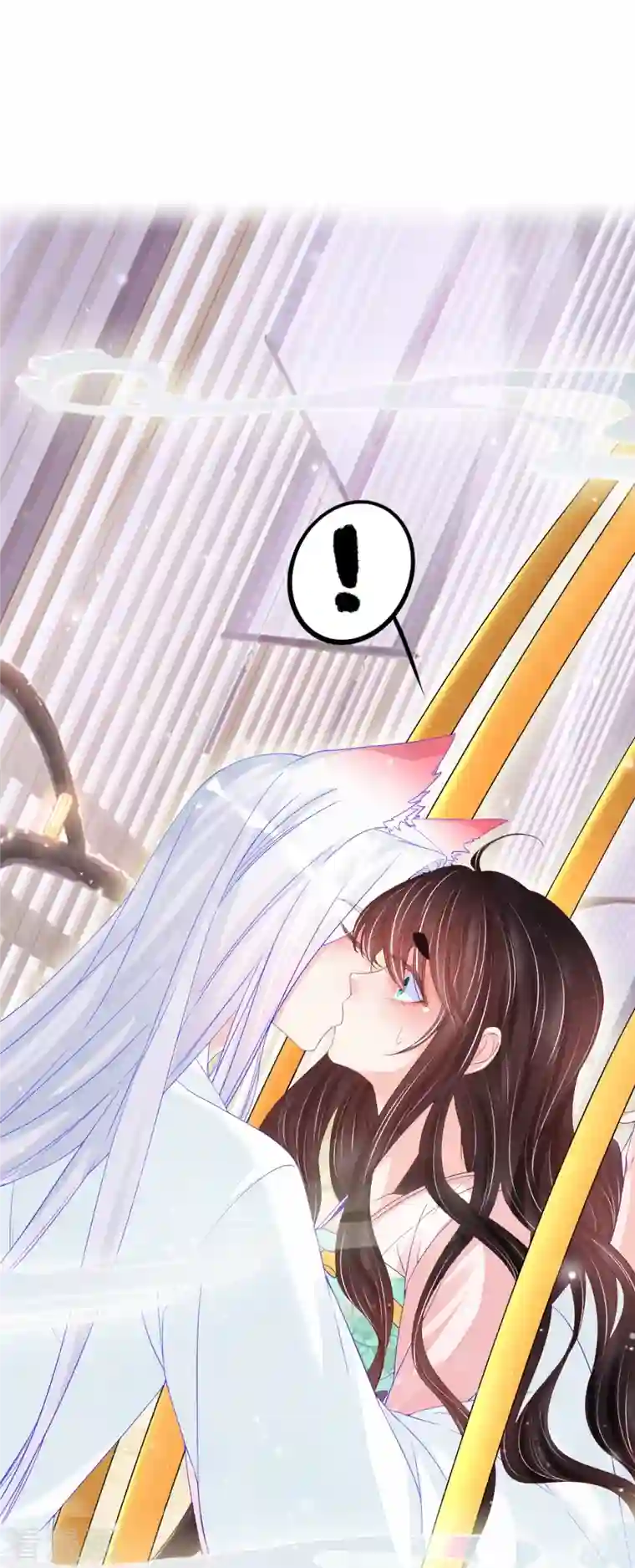 三生彼岸花第52话 你不是一个错误