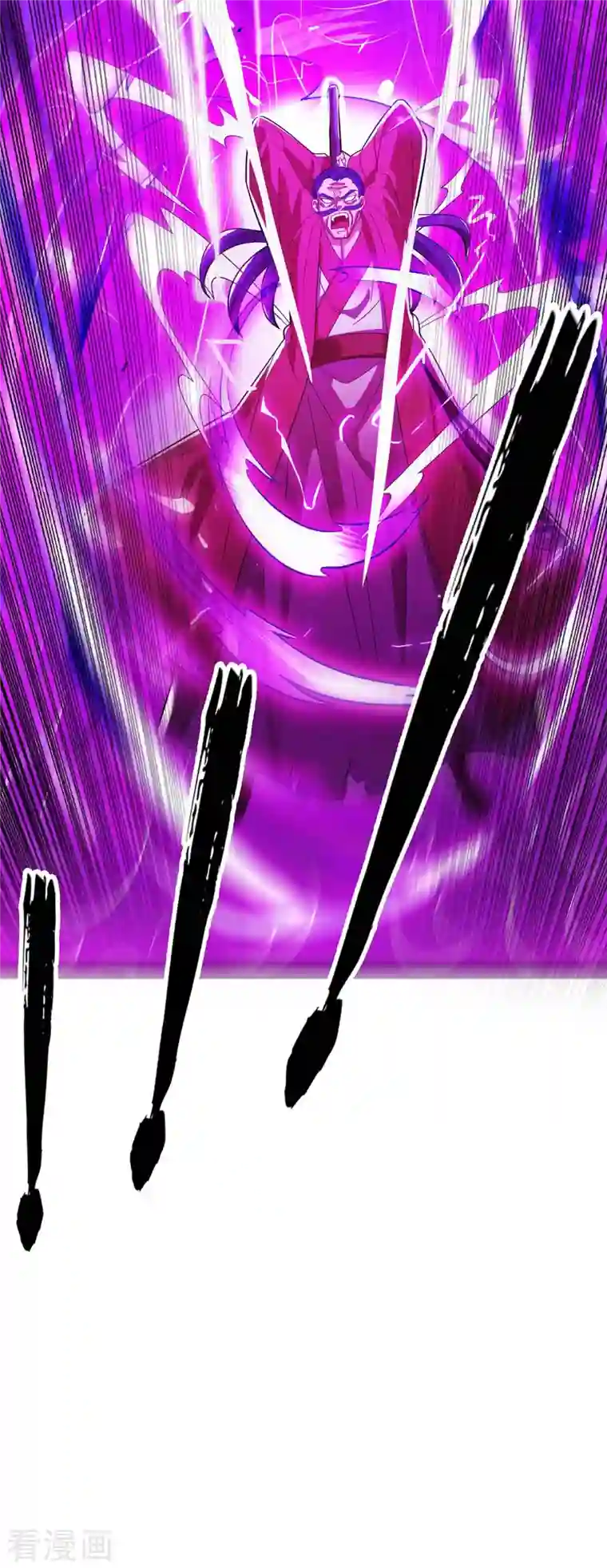 主宰三界第180话 结束了？