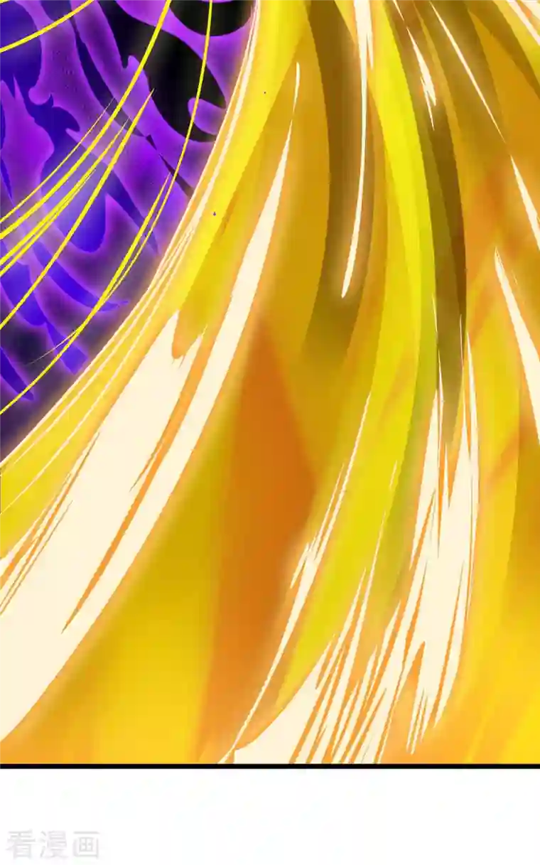 主宰三界第180话 结束了？