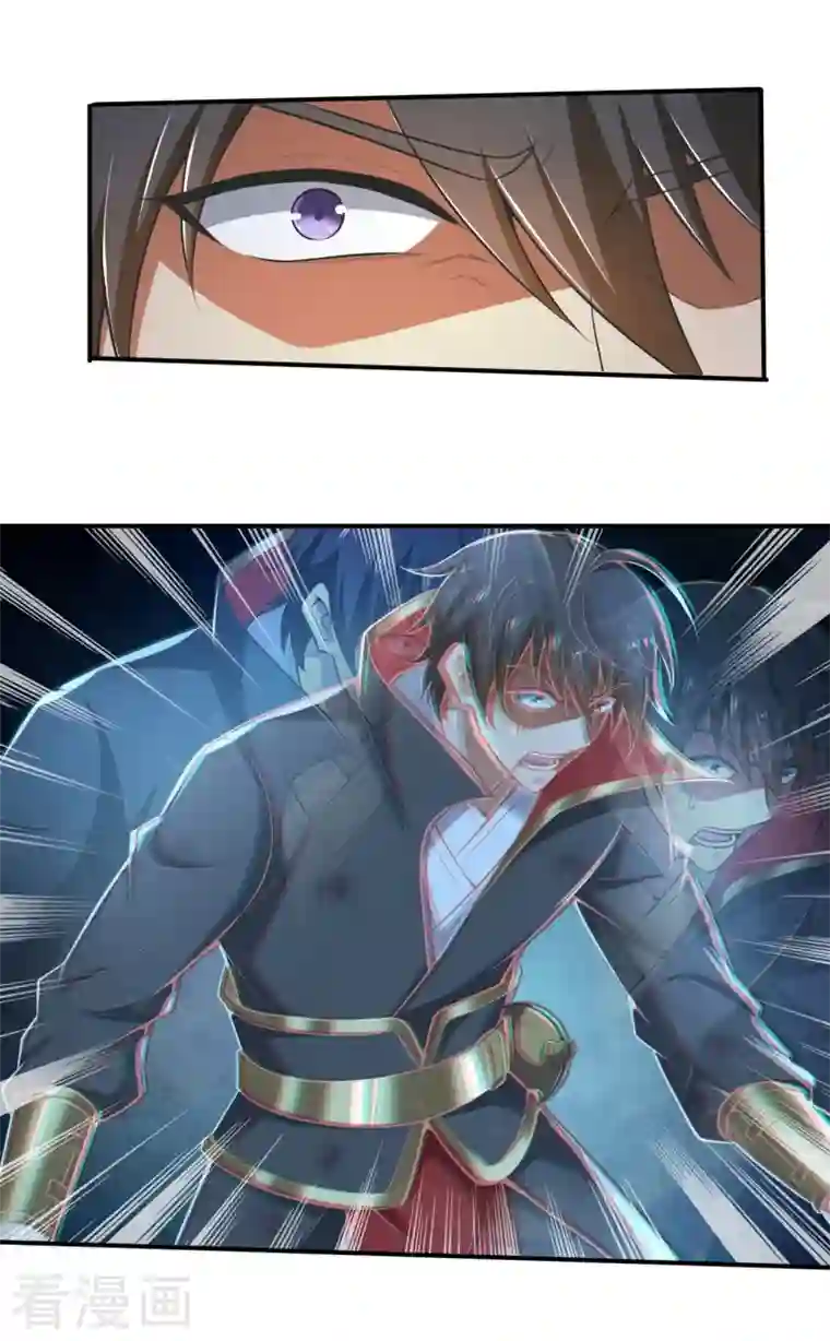 一剑独尊第152话 放过他们的理由