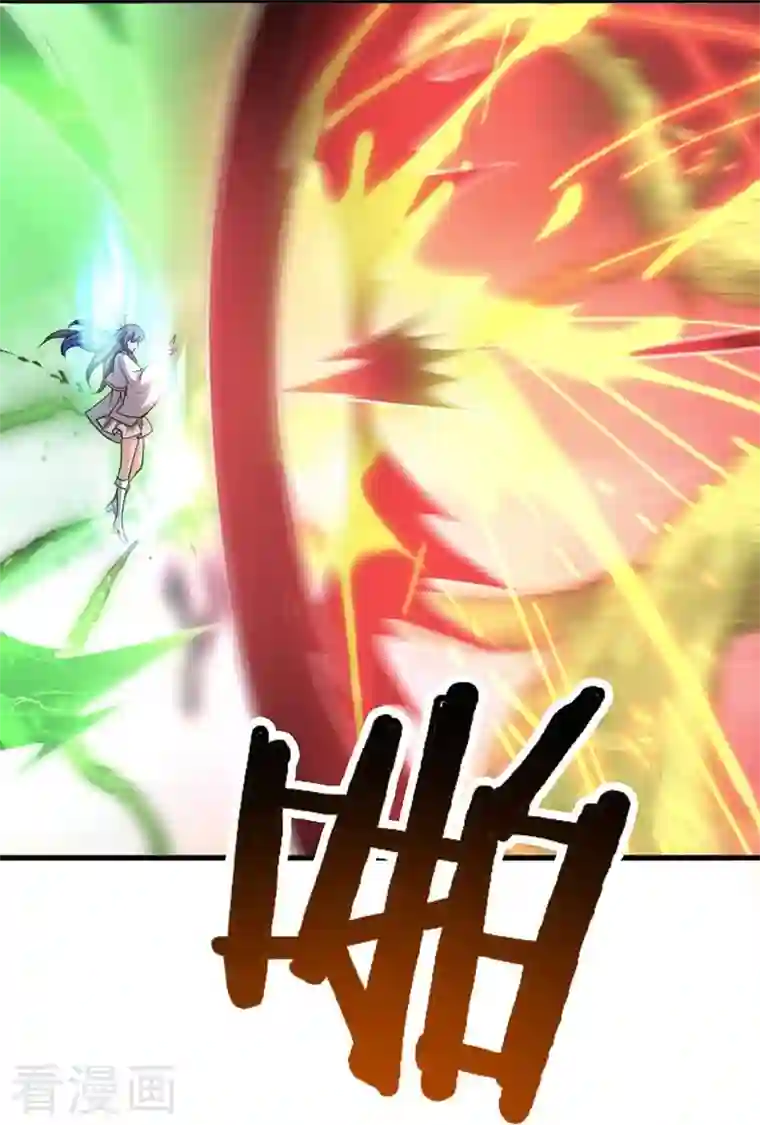 一剑独尊第152话 放过他们的理由