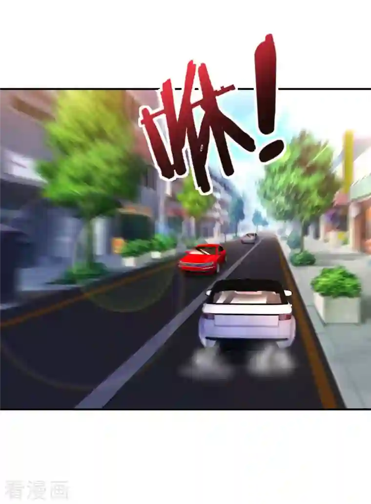 我的师傅是神仙第77话 诡异的煞气