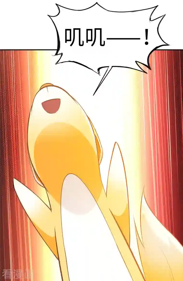 我的师傅是神仙第77话 诡异的煞气