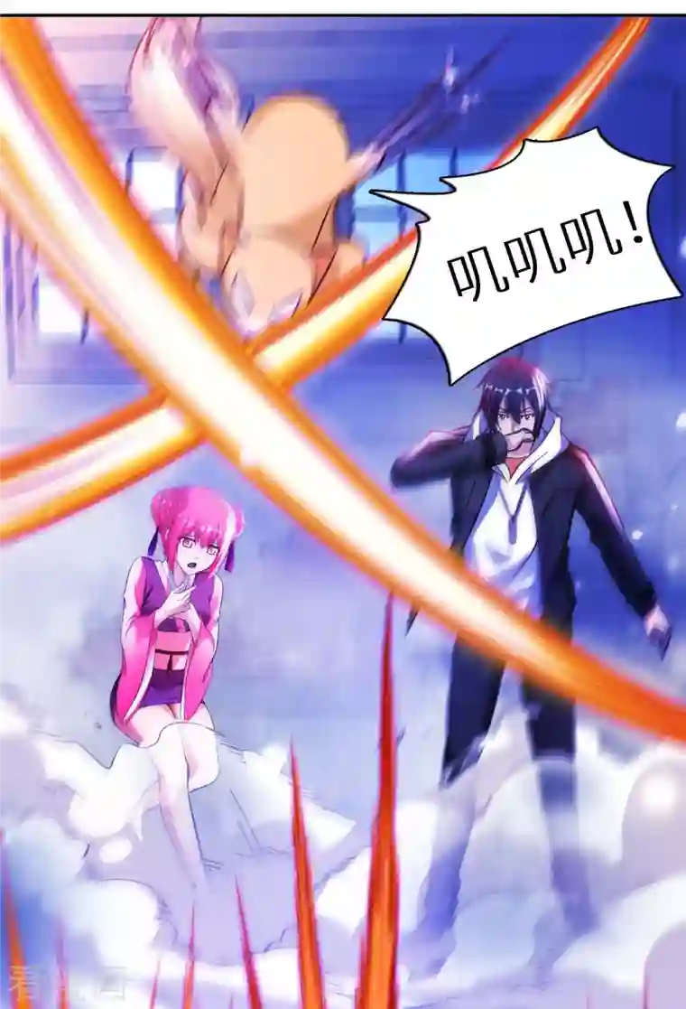 我的师傅是神仙第77话 诡异的煞气