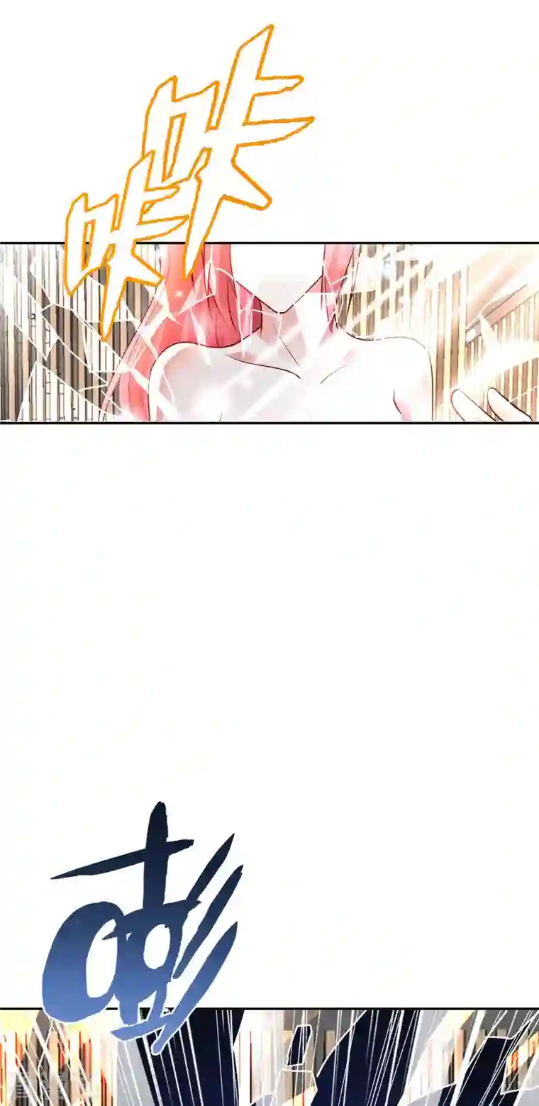 我的师傅是神仙第78话 地下墓室