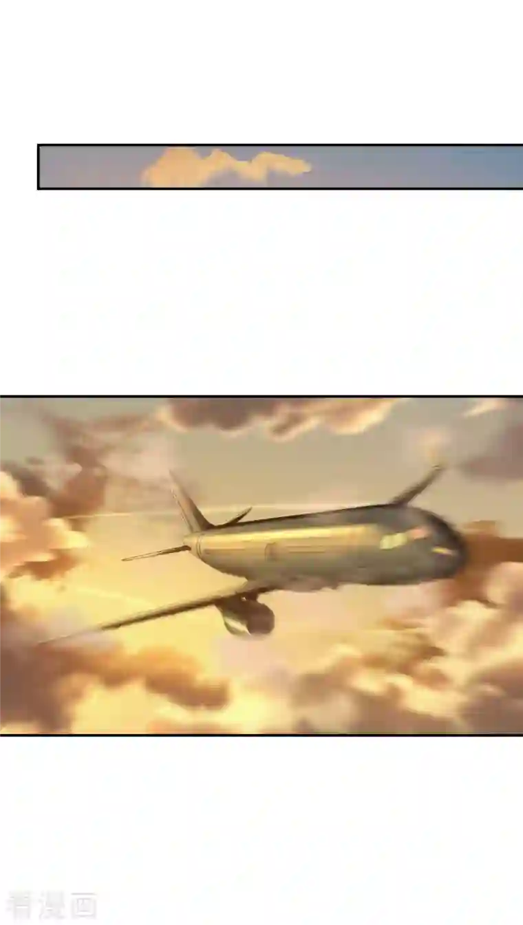 第一赘婿第67话 秦立的新身份