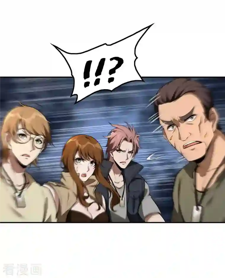 第一赘婿第67话 秦立的新身份