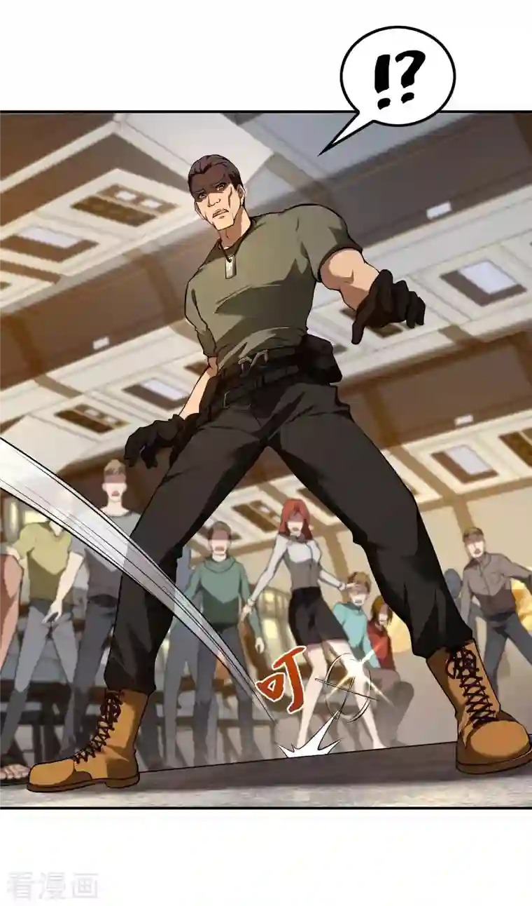 第一赘婿第67话 秦立的新身份