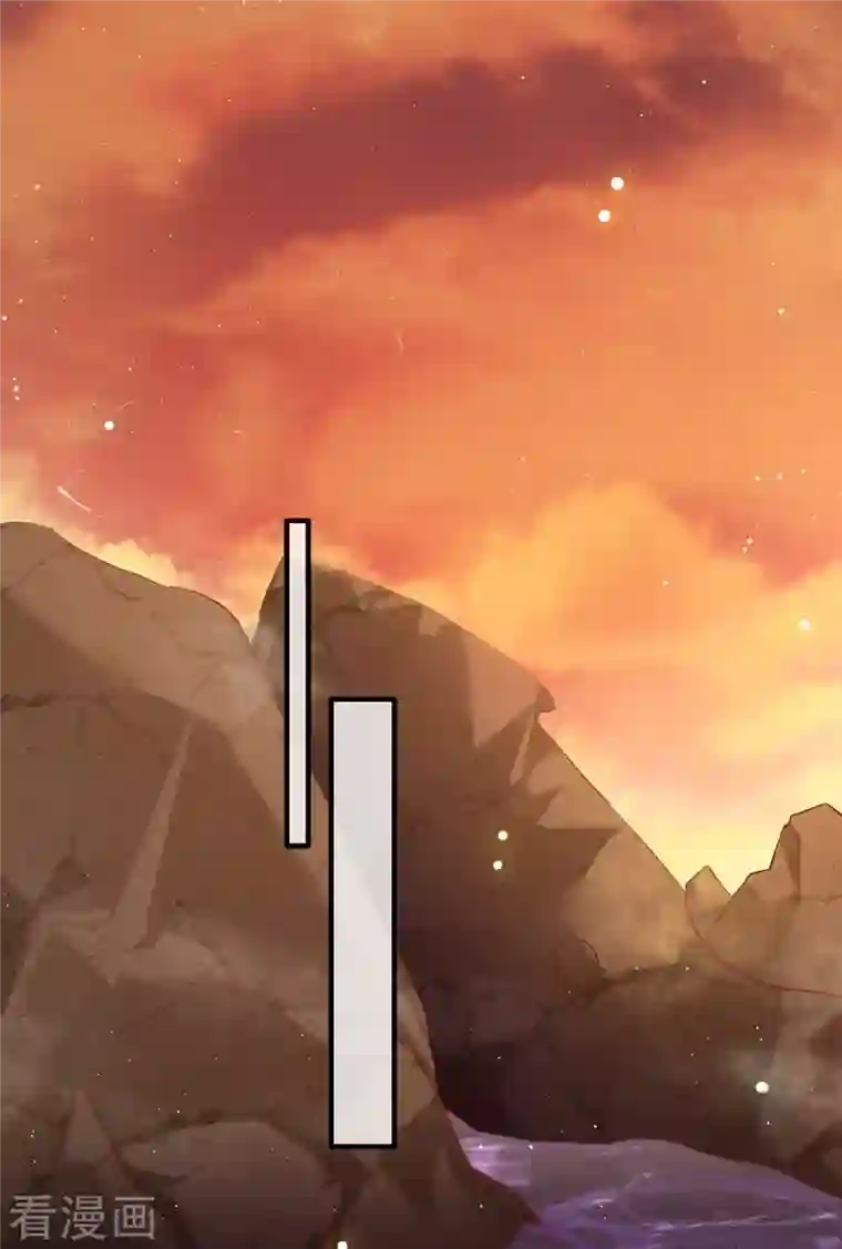 这个王妃路子野第94话 想恋爱？还是想篡位？