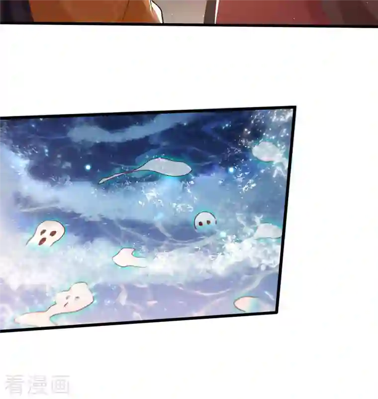 这个王妃路子野第94话 想恋爱？还是想篡位？