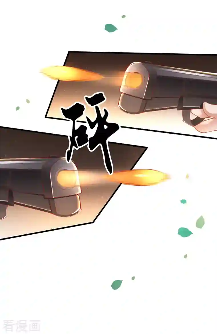 这个王妃路子野暑期小剧场