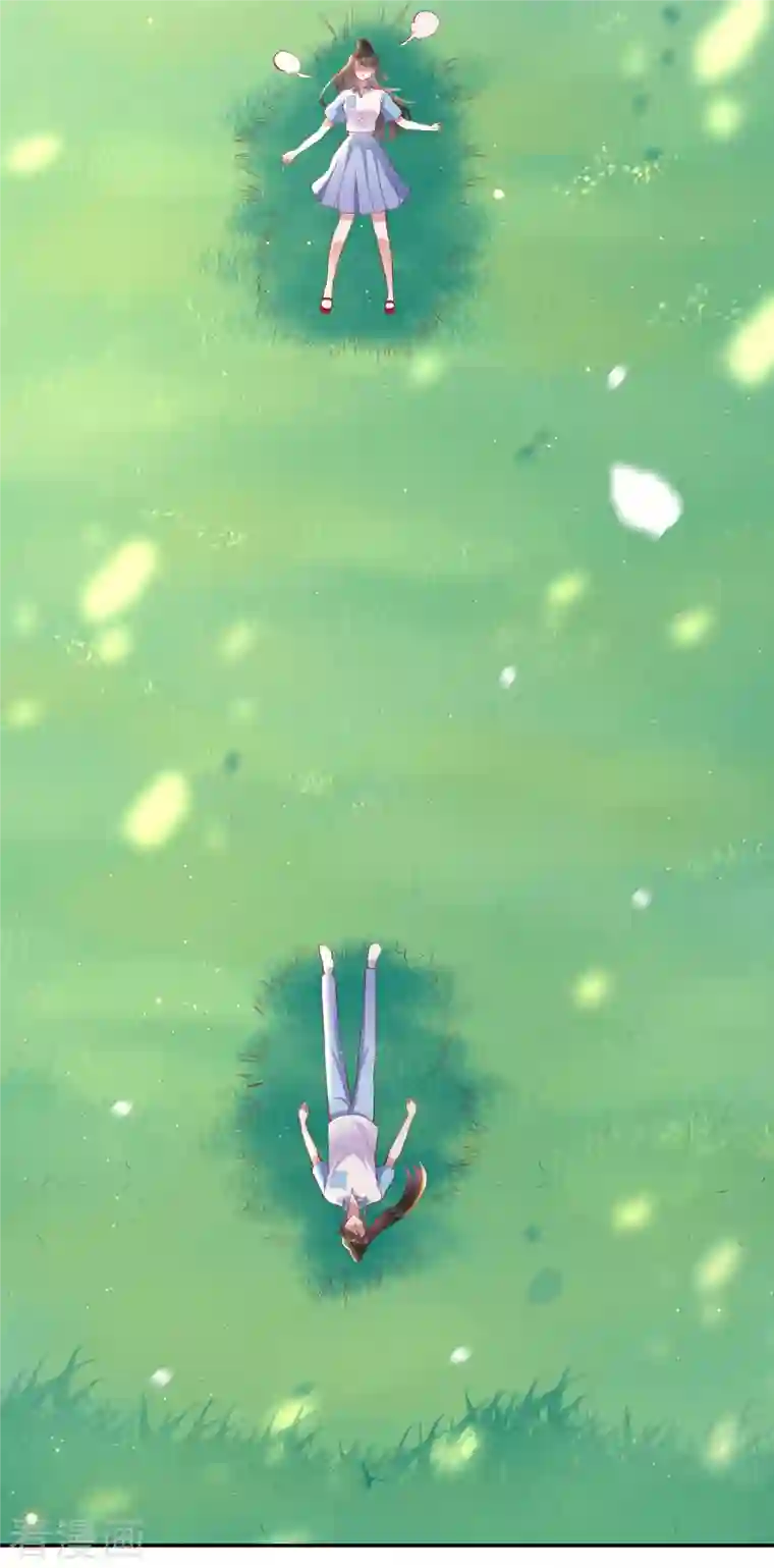 这个王妃路子野暑期小剧场