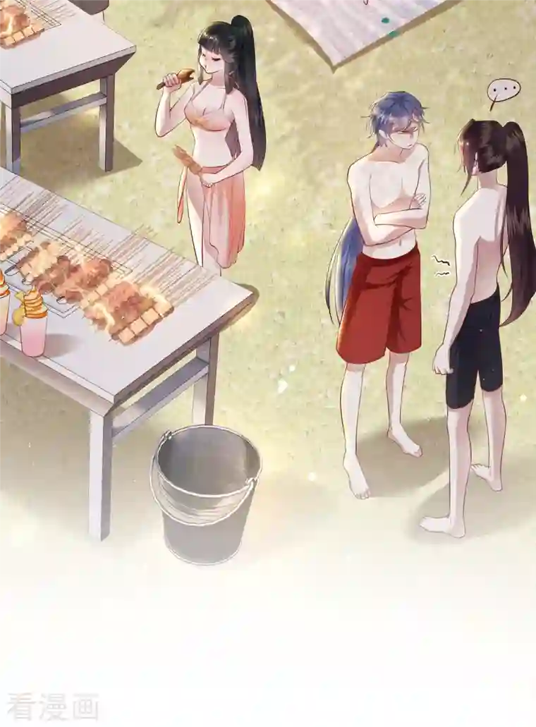 这个王妃路子野暑期小剧场