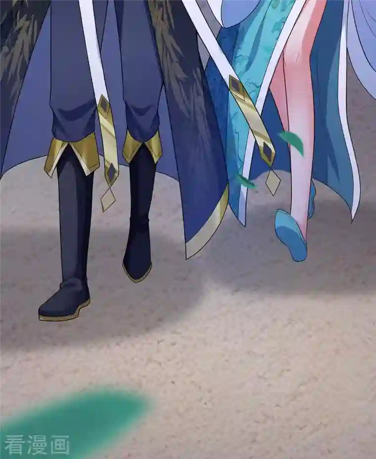 我有百万技能点第56话 要做南疆之主