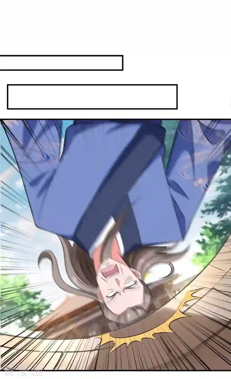 我有百万技能点第57话 赵国藏经阁