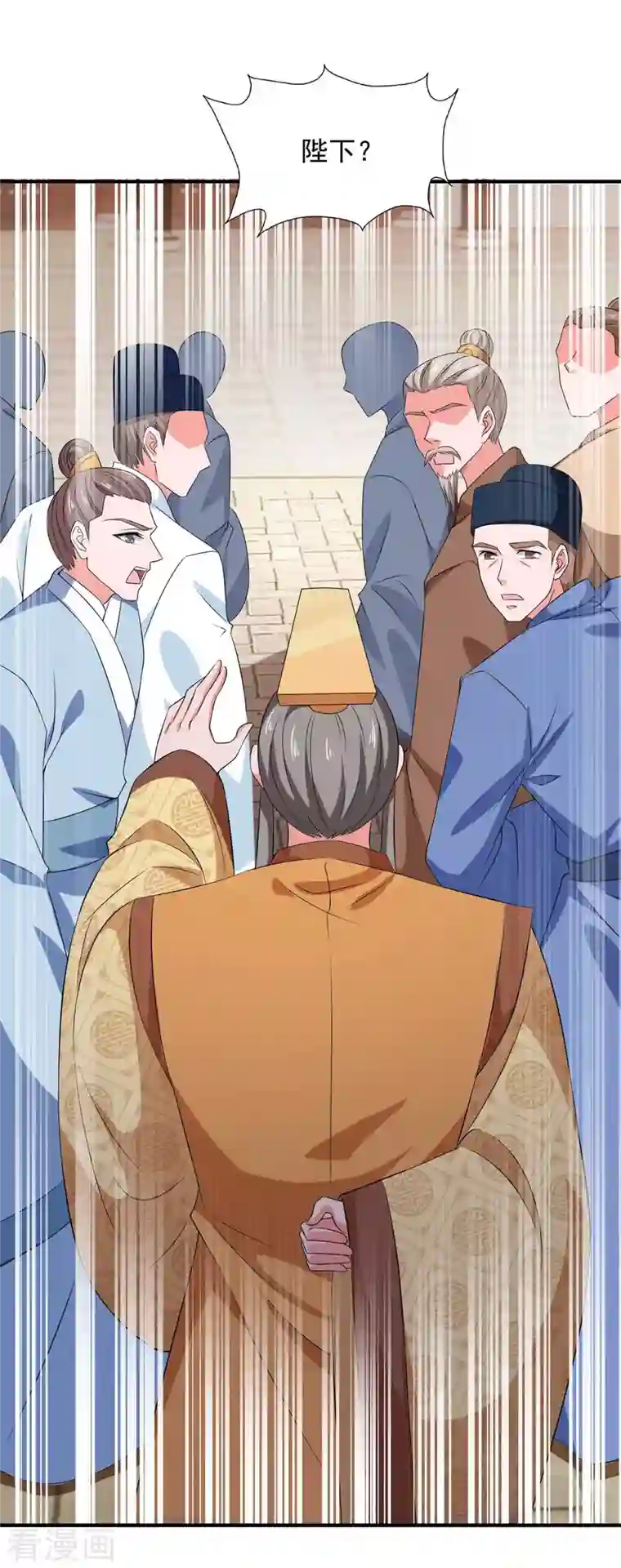 我有百万技能点第57话 赵国藏经阁