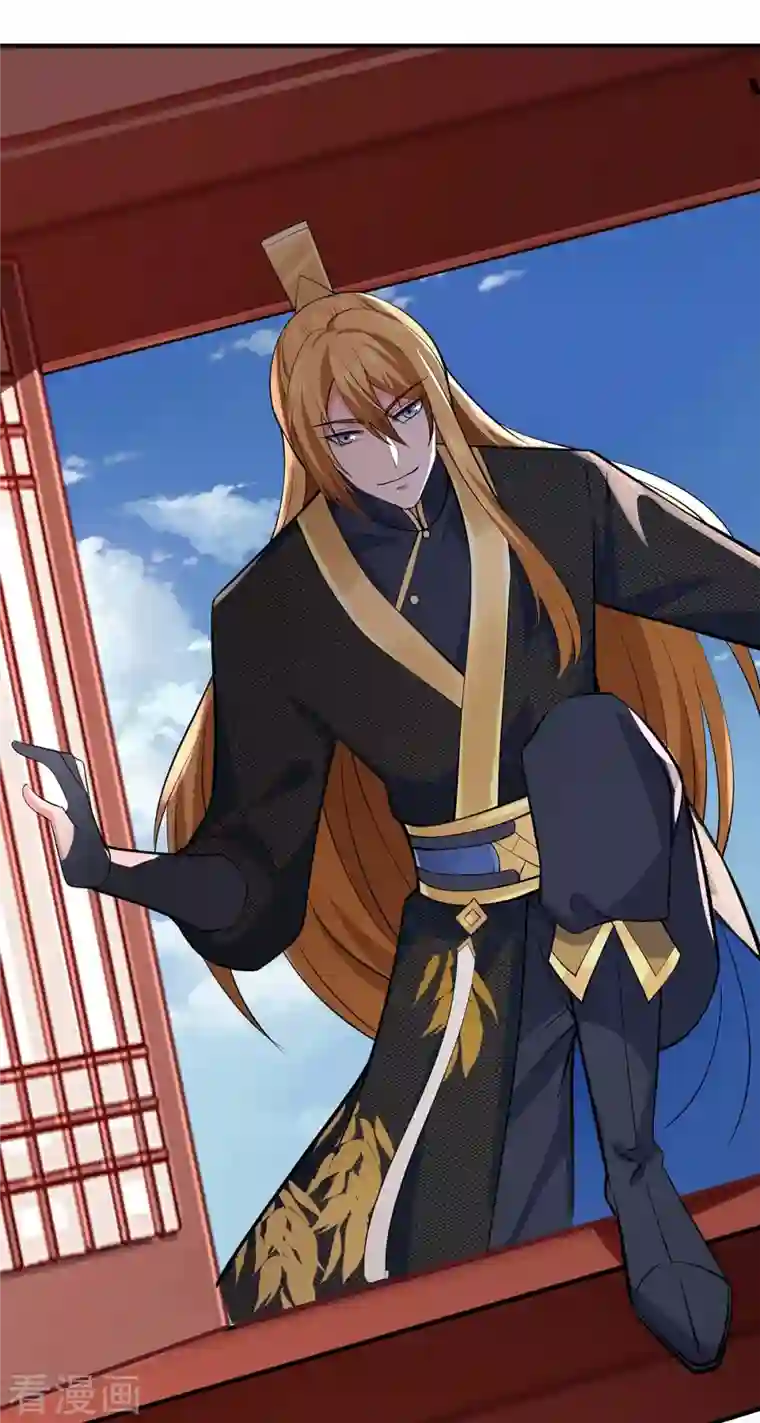 我有百万技能点第57话 赵国藏经阁