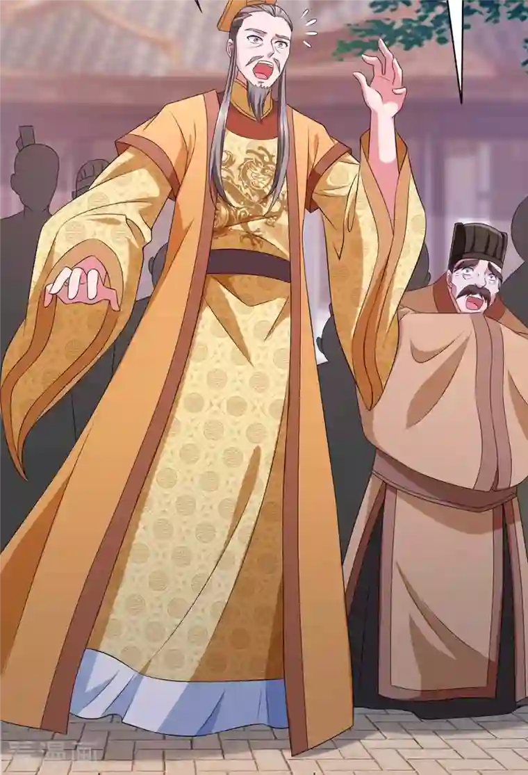 我有百万技能点第57话 赵国藏经阁