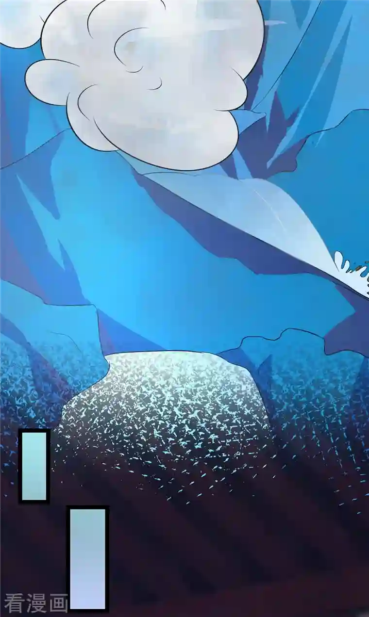 特工狂妃第36话 王爷沉迷温柔乡