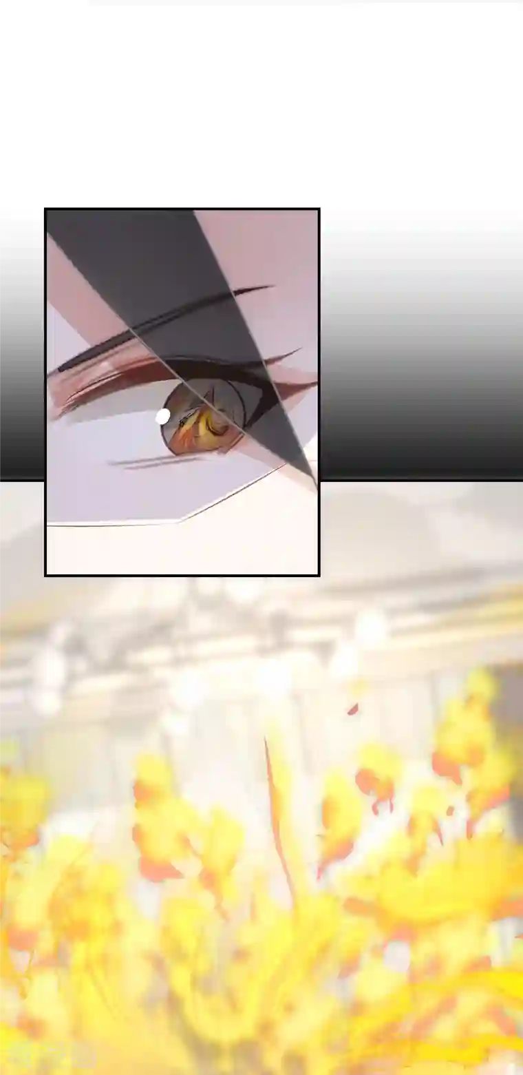 双面沦陷第92话 害人终害己