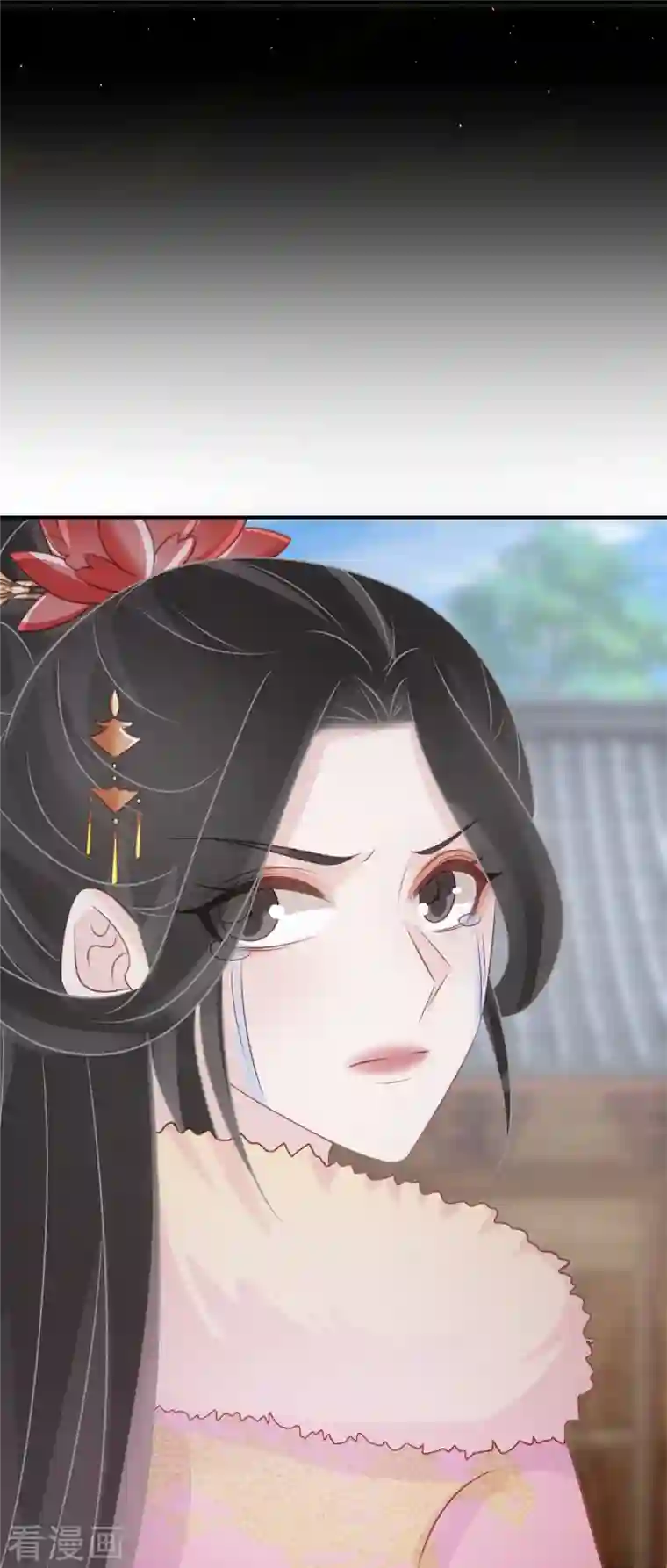 双面沦陷第92话 害人终害己