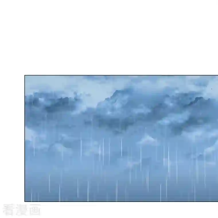 丞相大人求休妻第40话 失身