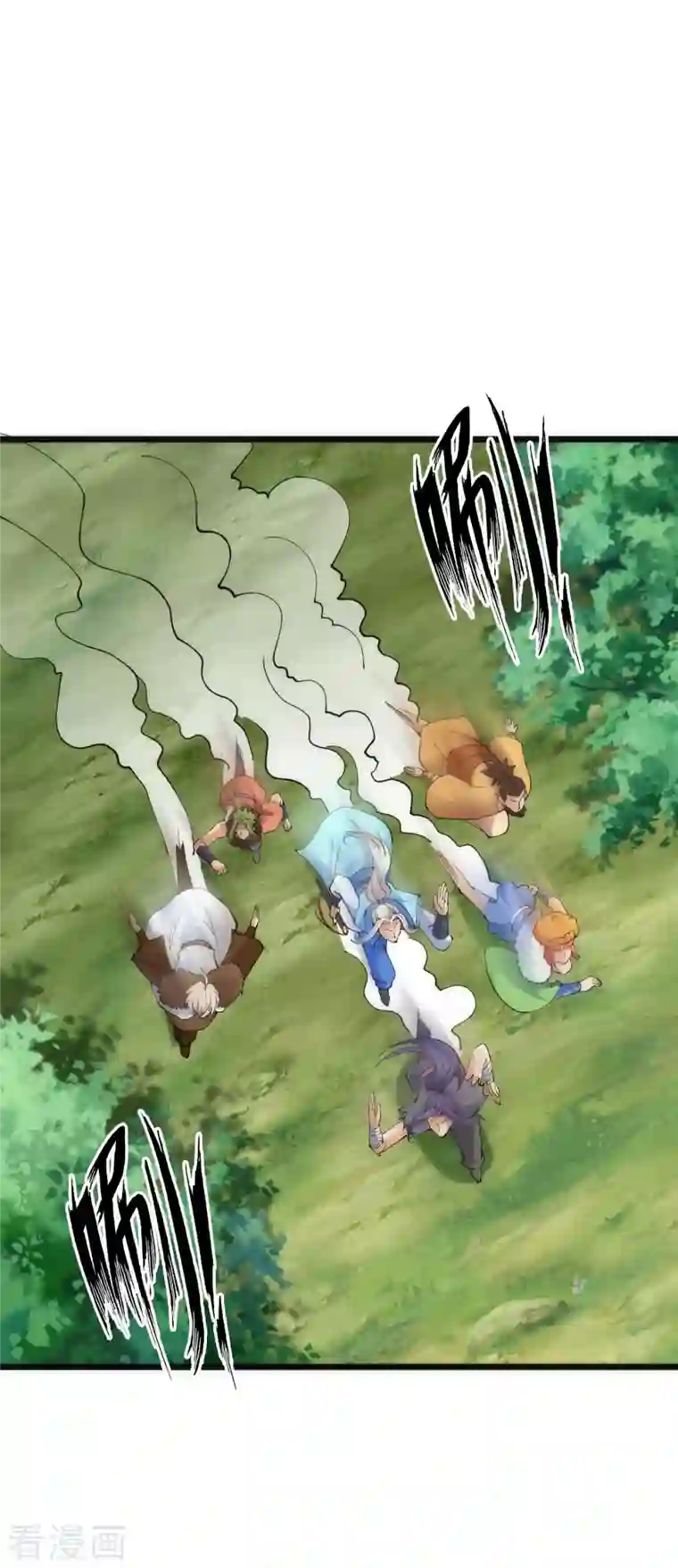 神经武林之盖世无双第83话