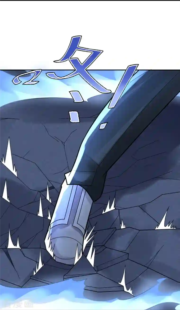 灵异人偶第41话 隐秘的大厦34