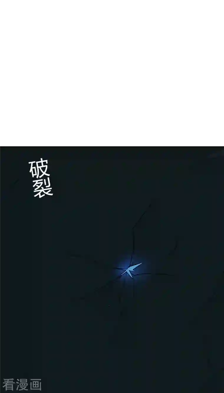 灵异人偶第41话 隐秘的大厦34