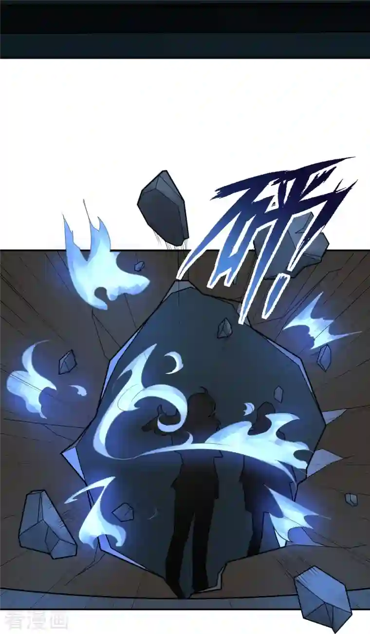 灵异人偶第41话 隐秘的大厦34