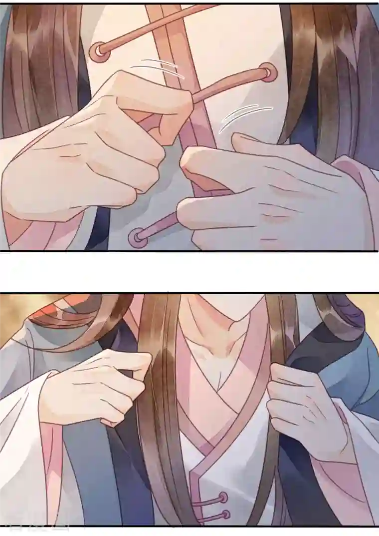 天恸璃泽殇第36话 琉璃泪：琉璃脸红了