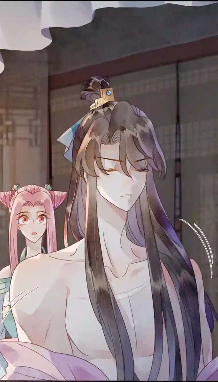 天恸璃泽殇第36话 琉璃泪：琉璃脸红了