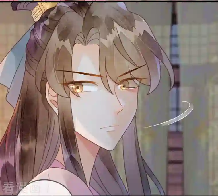 天恸璃泽殇第36话 琉璃泪：琉璃脸红了