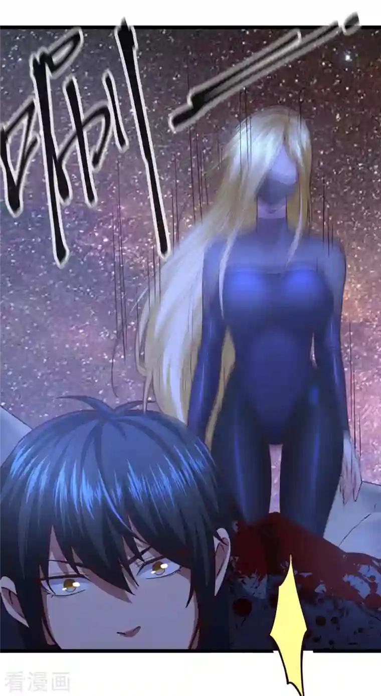 我的末日女子军团第47话 还有其他人