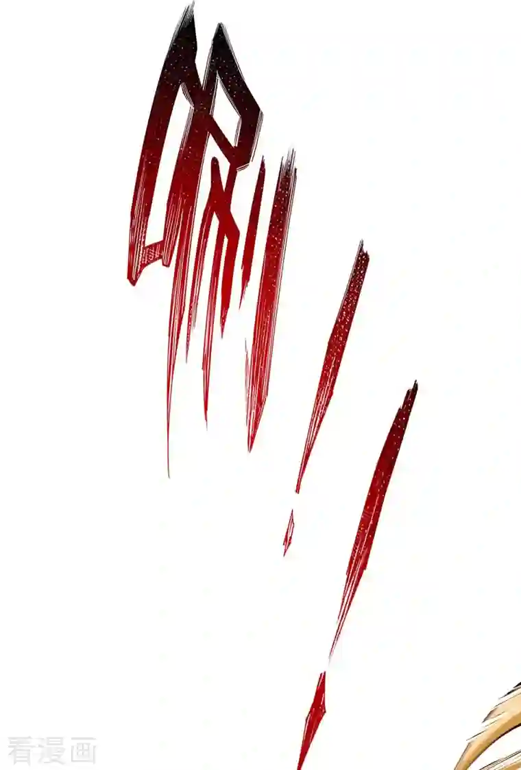 我的末日女子军团第47话 还有其他人