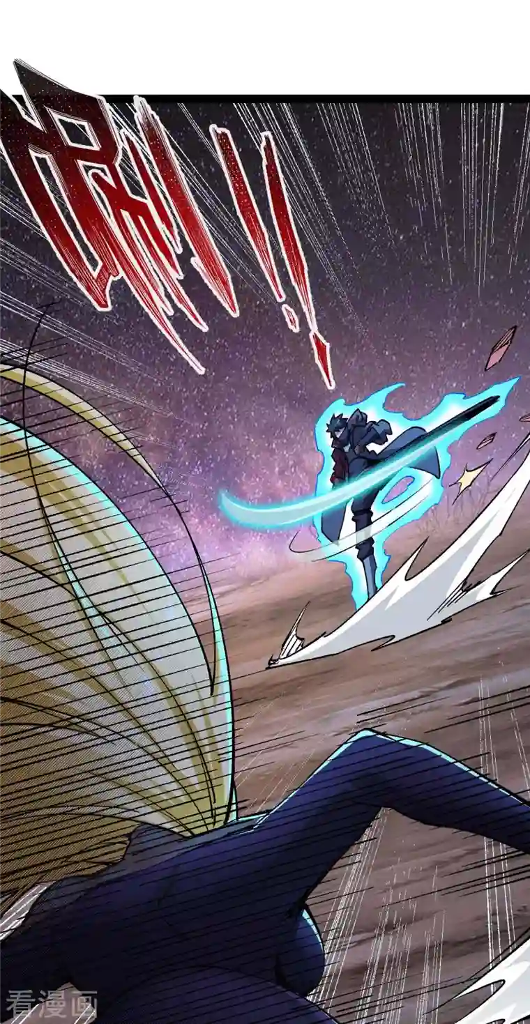 我的末日女子军团第48话 提前行动