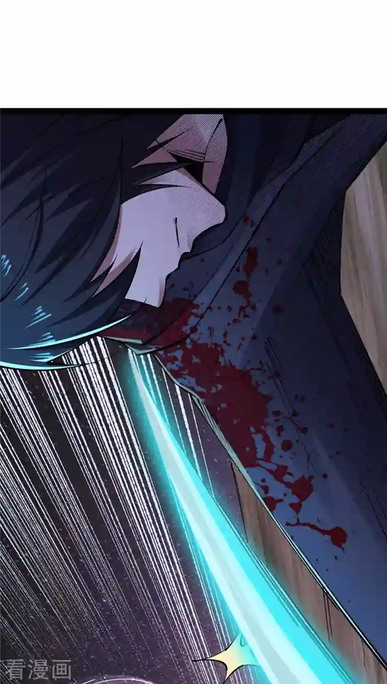 我的末日女子军团第48话 提前行动