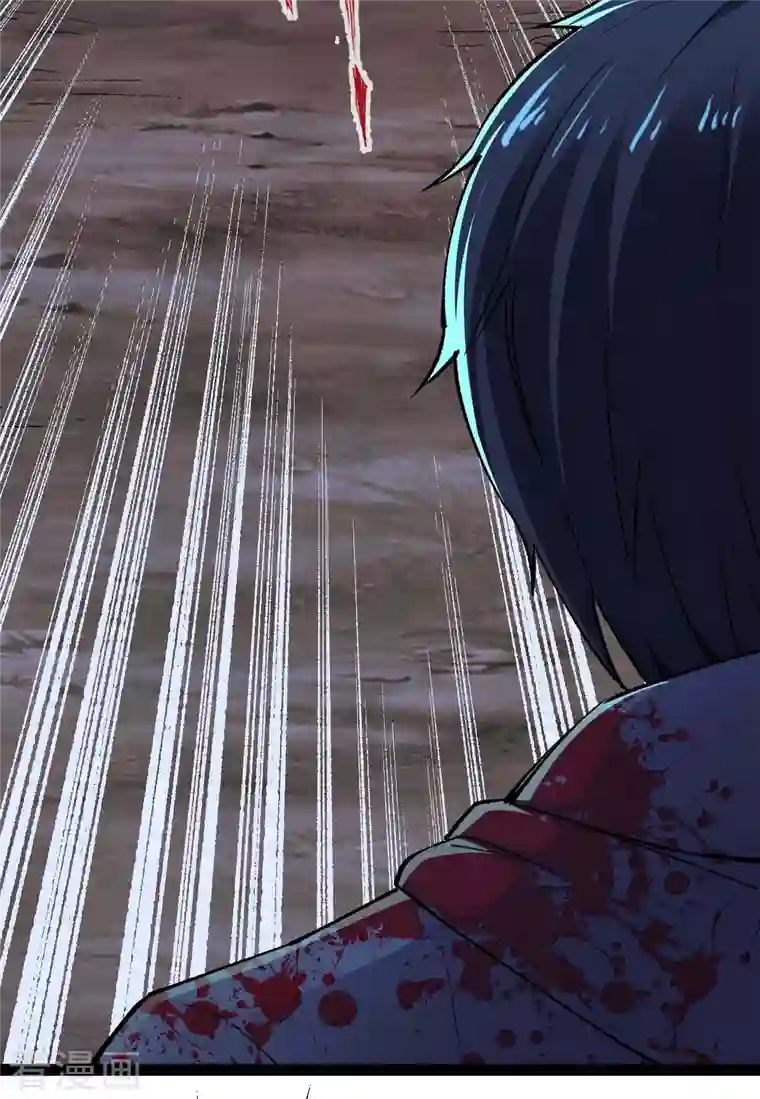 我的末日女子军团第48话 提前行动