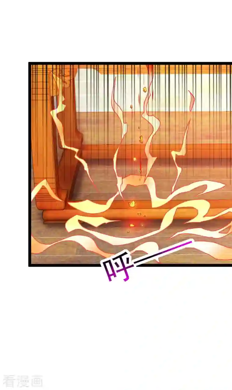 超级吞噬系统第47话 伤天害理