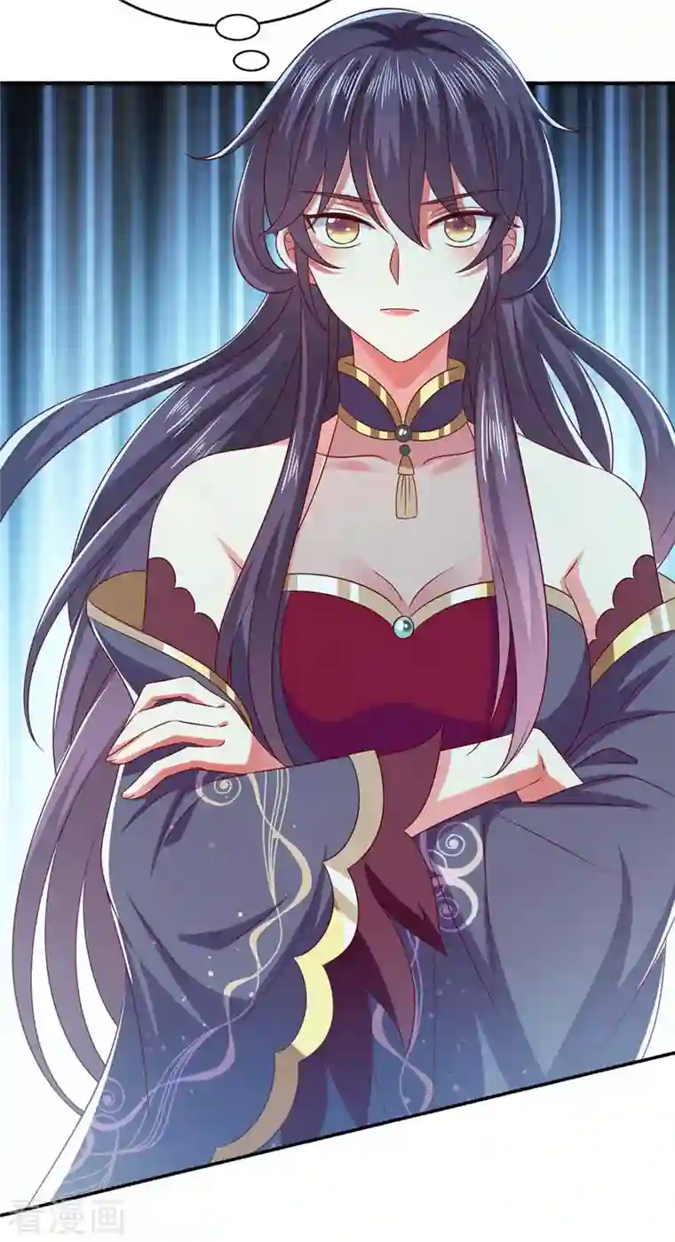 魔君霸宠：天才萌宝腹黑娘亲第45话 一个都不能放过