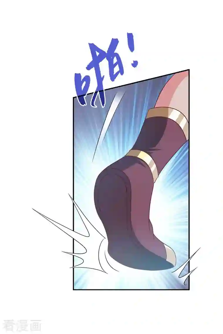 魔君霸宠：天才萌宝腹黑娘亲第45话 一个都不能放过