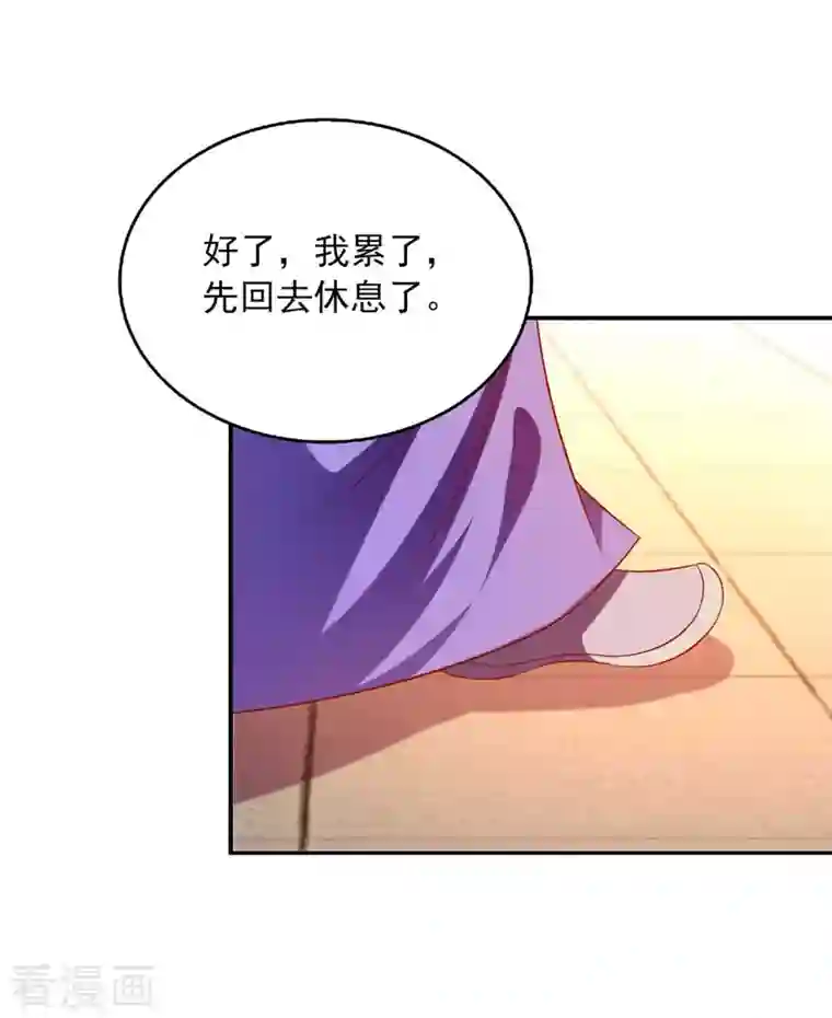 魔君霸宠：天才萌宝腹黑娘亲第45话 一个都不能放过