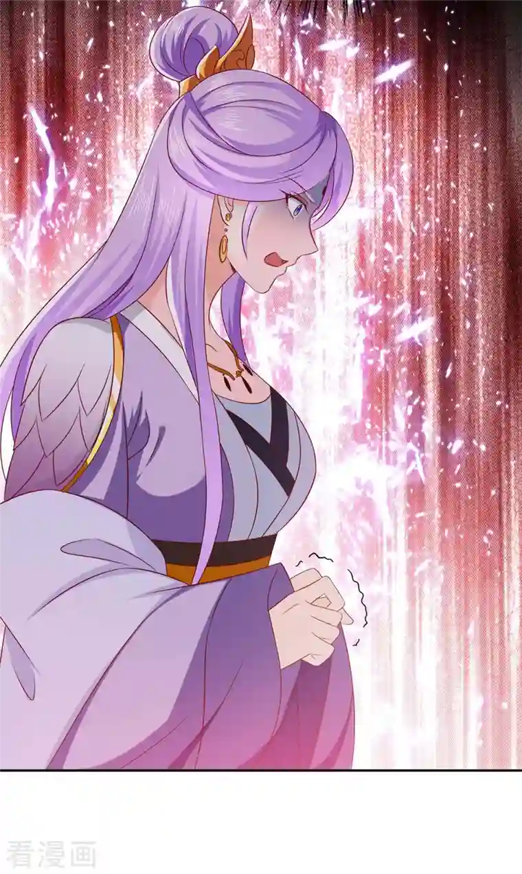 魔君霸宠：天才萌宝腹黑娘亲第45话 一个都不能放过