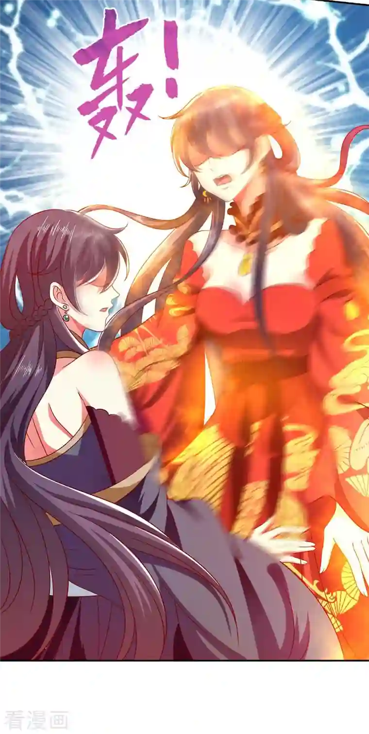 魔君霸宠：天才萌宝腹黑娘亲第45话 一个都不能放过